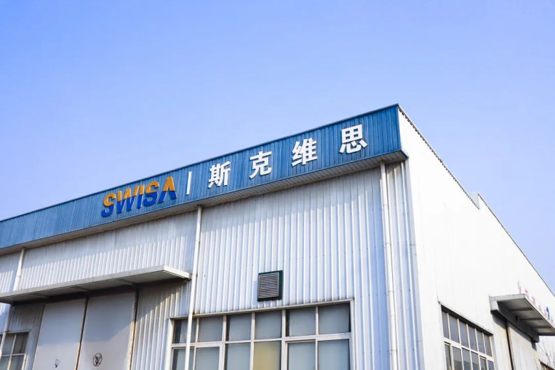 广东以“质”当先，“专”为本，“精”为要，斯克维思用心为您服务！