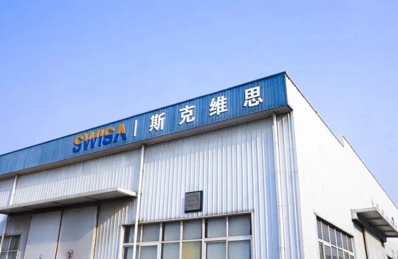北京斯克维思成功入选《北京市2022年度第三批拟认定 “专精特新”中小企业》