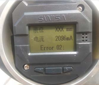 磁致伸缩液位计故障报警原因分析及故障处理（二）