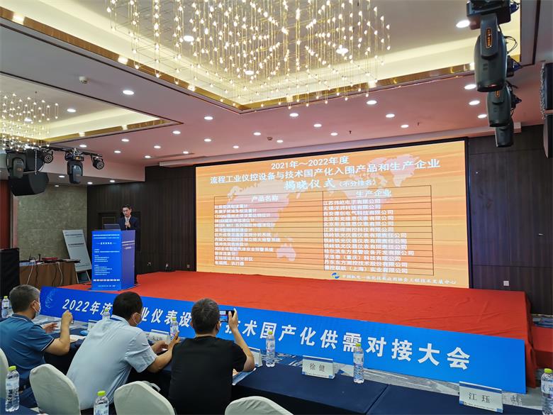 SWISA 斯克维思|矢志不渝推进自主创新，深入探究仪表设备与技术研发国产化需求