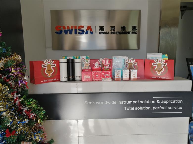 【 SWISA喜迎双旦节】浓浓公司情，暖暖员工心