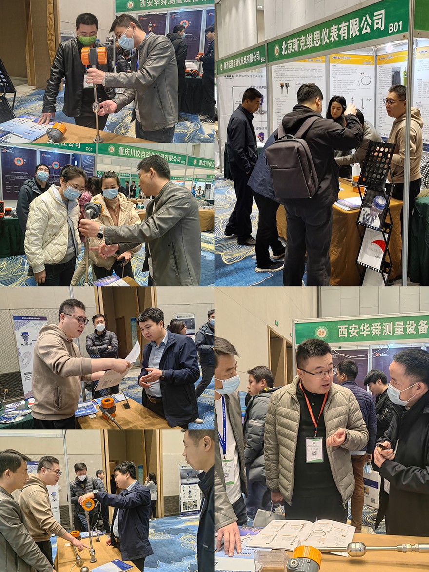 微信图片_202303221126152.jpg