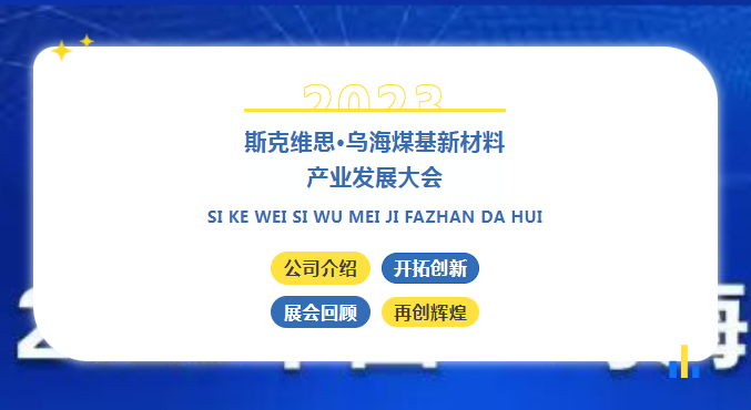 微信截图_20230329180231.png