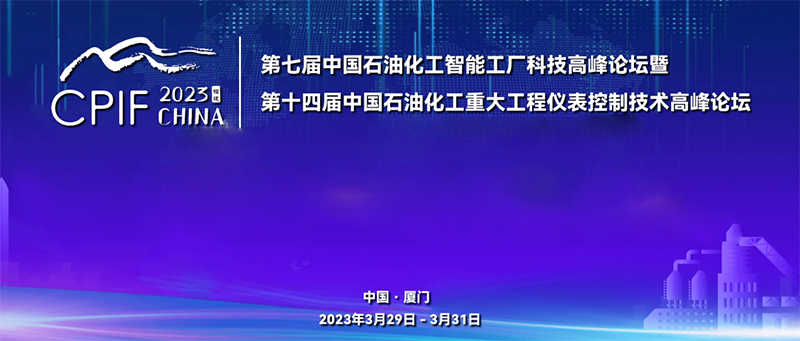 微信图片_20230404154011.png