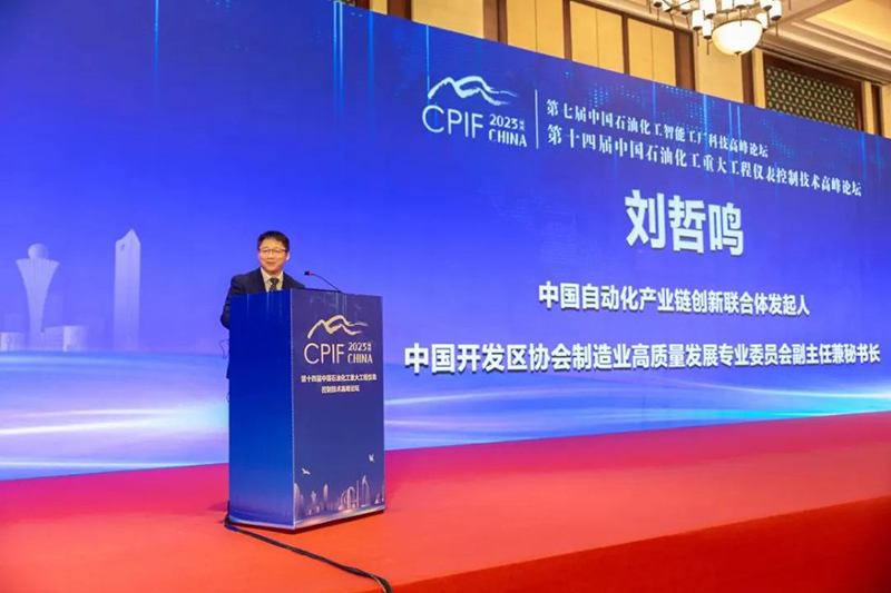 微信图片_20230404152027.jpg